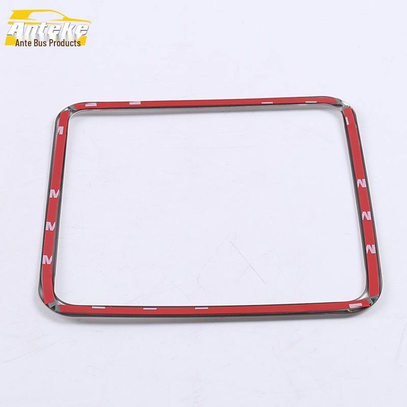 Decorative Frame for Koleos Headlight Control Button and Outer Bright Ring - Fits 17 Models