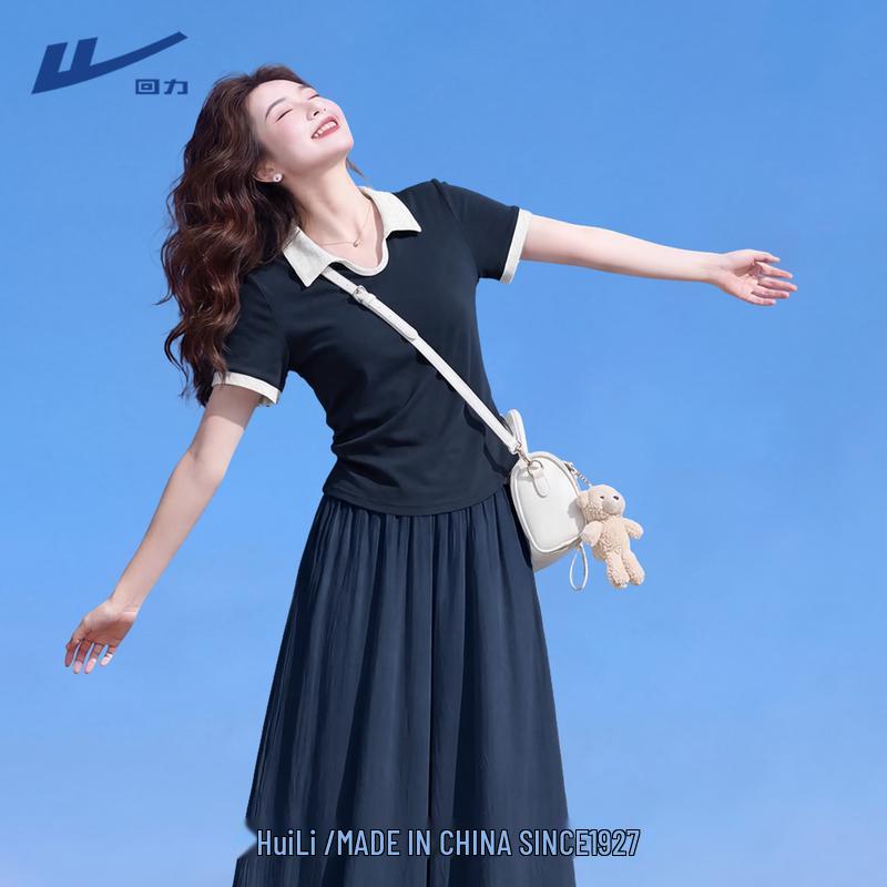 Huili Women s Short Sleeve Polo Sport Set L