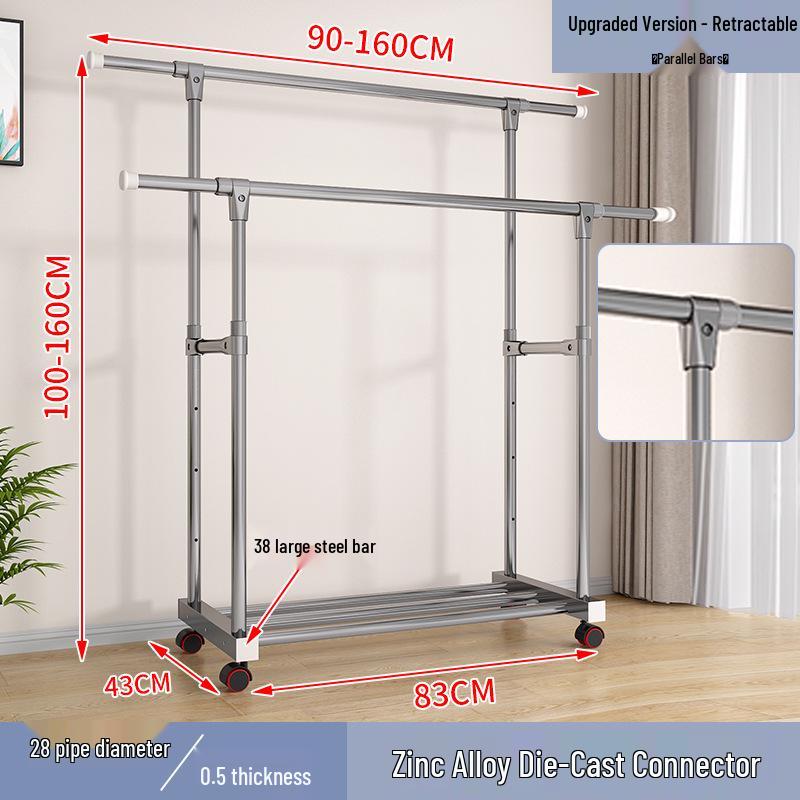 Cream Style Movable Indoor Clothes Drying Rack and Hanger