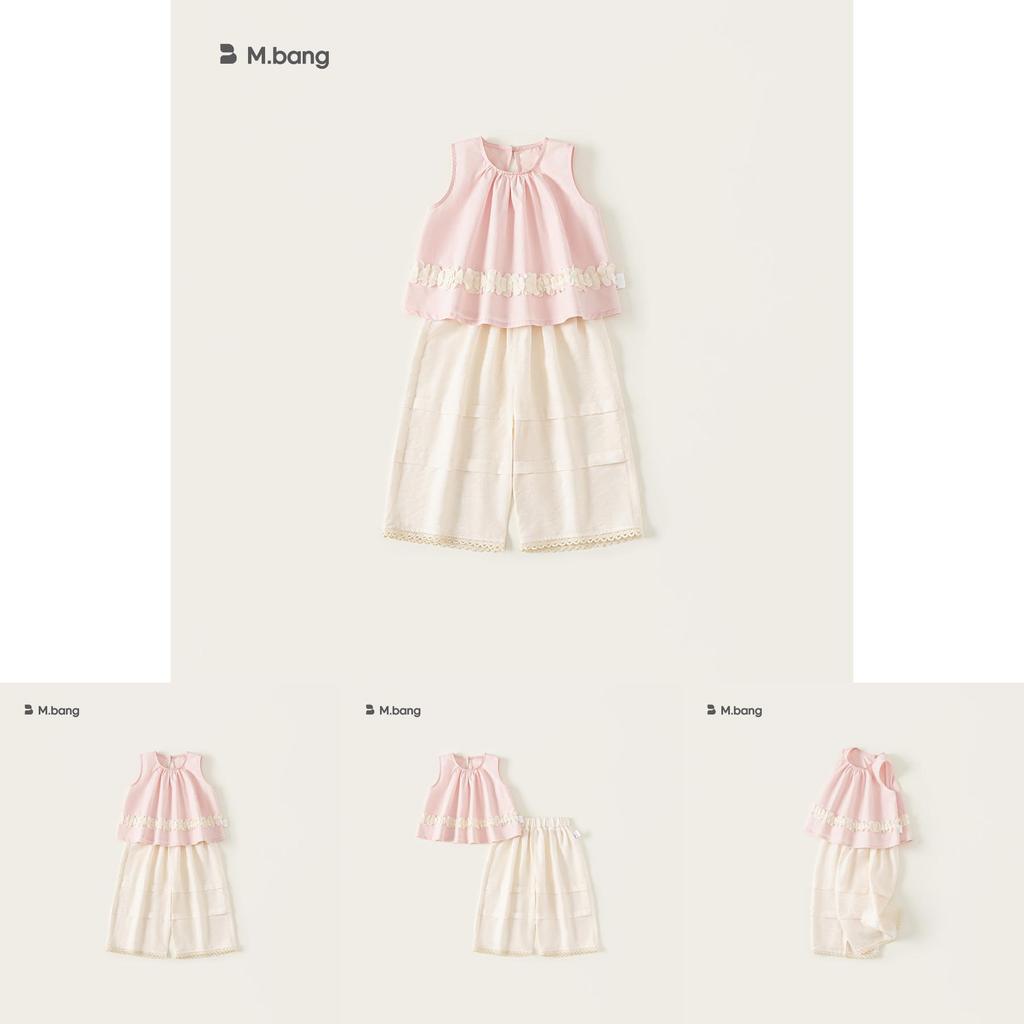 Girl Toddler Summer Sleeveless Cotton Fruits Pajama Set For Kids