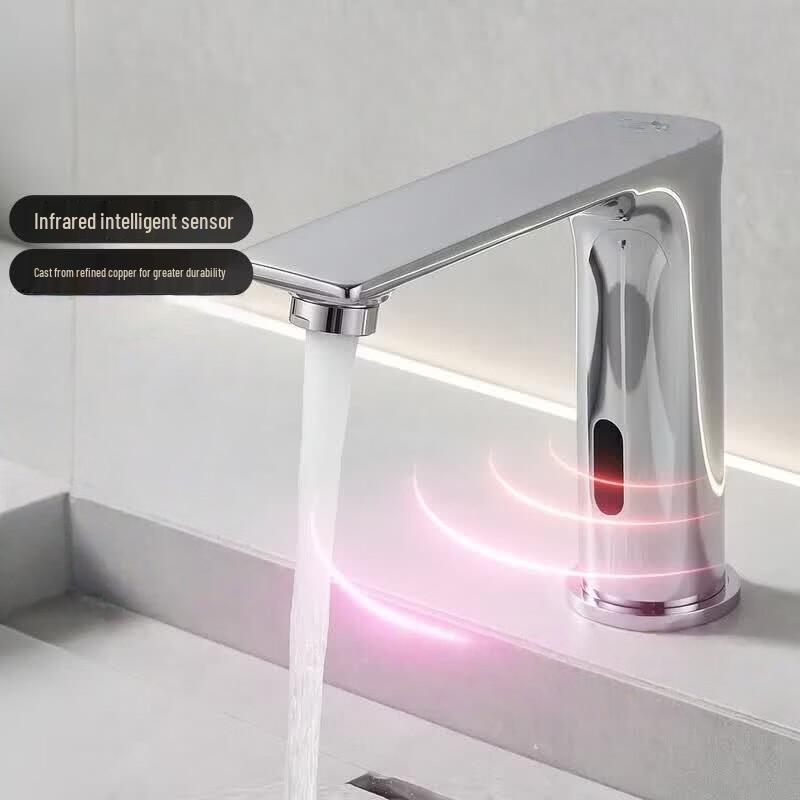 Morton Automatic Infrared Single Cold Basin Faucet
