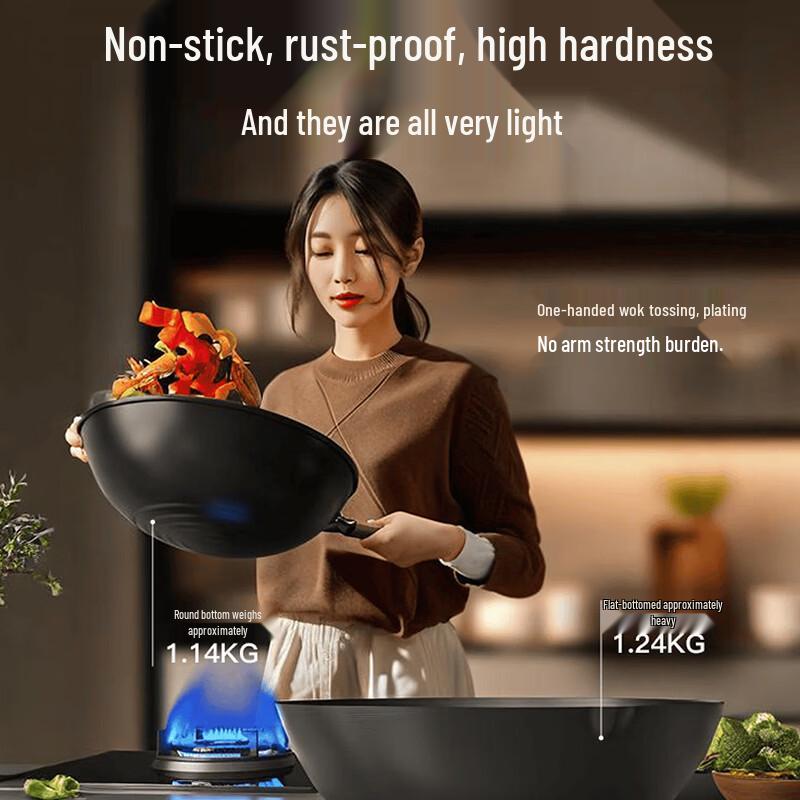 Sanhe 32cm Flat Bottom 0-Coating Non-Stick Iron Wok