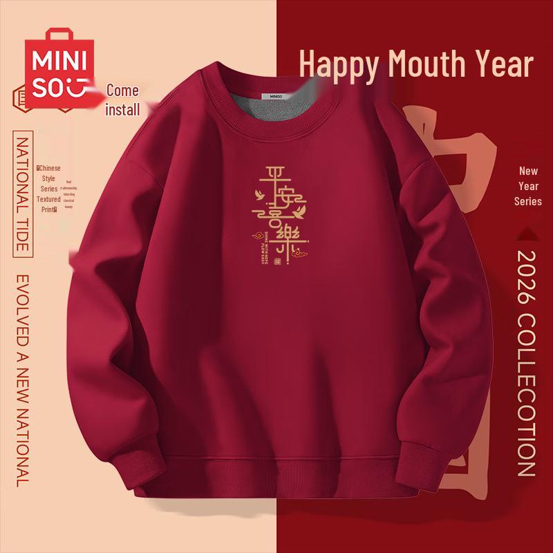 MINISO Unisex Heavyweight Festive Fleece Pullover Sweatshirt