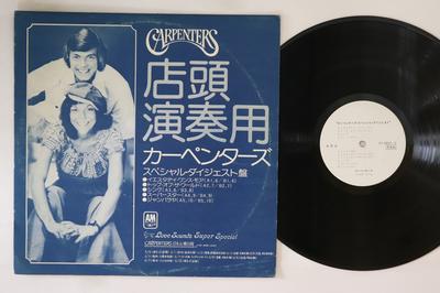 LP Record CARPENTERS  Carpenters Special Digest DY49032 AM 1974 Japan Pop Used
