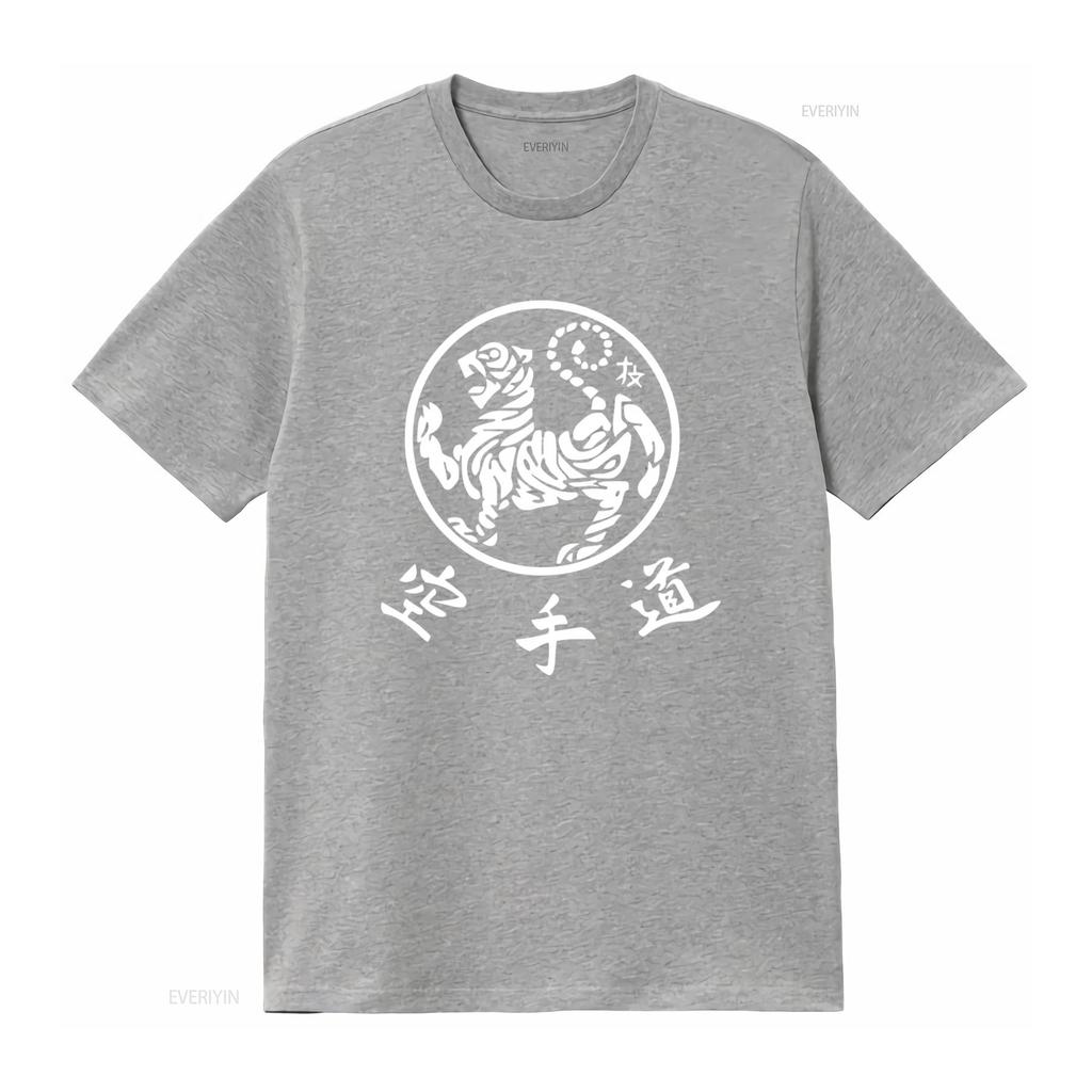 Shotokan Karate Logo T Shirt For Unisex With Kanji Design Available In Sizes Small 5xl Vintage Homme Casual Stylish