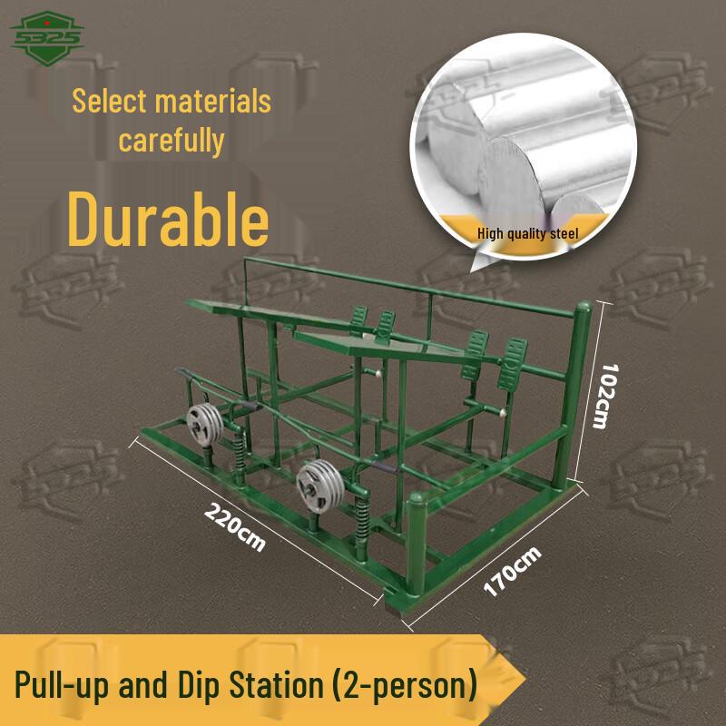 Great Wall of Steel 5325 Two-Person Combination Fitness Trainer
