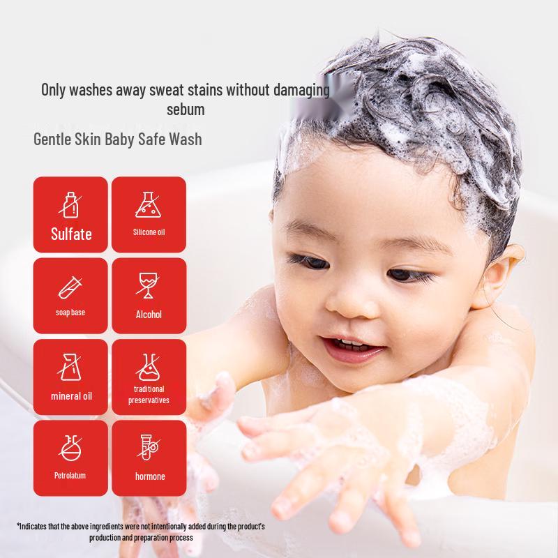 Red Elephant Gentle Tear-Free Kids' Shower Gel