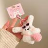 Plush Pendant Keychain Figurines - Perfect for Promotions, Weddings, Gifts, and Charms