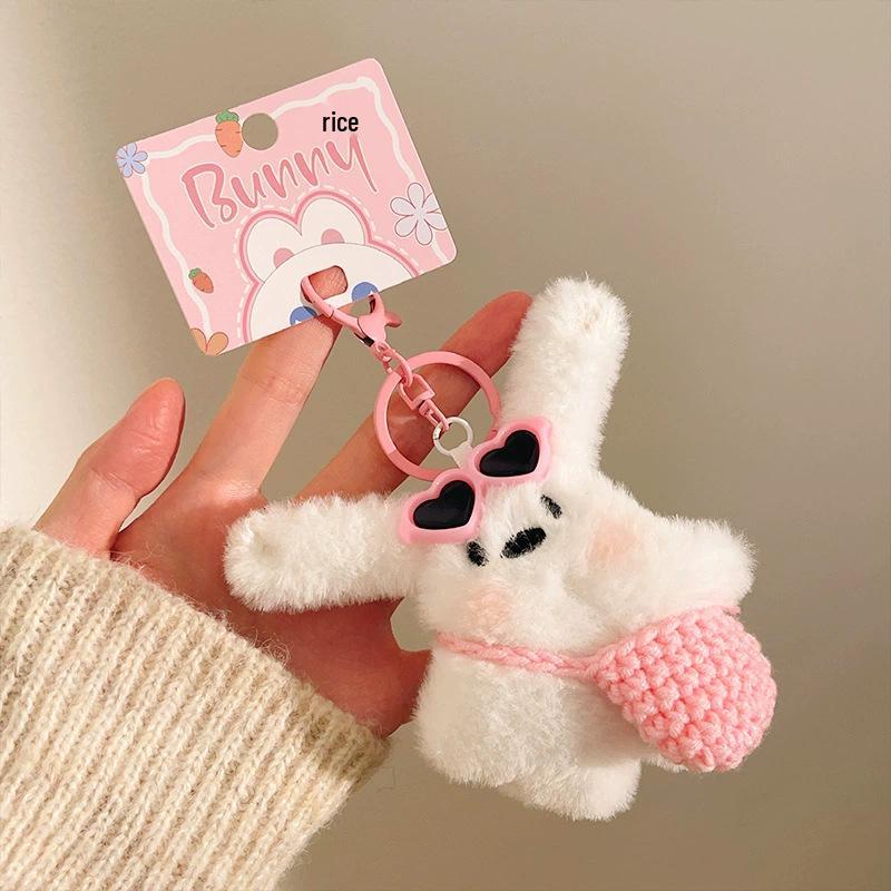 Plush Pendant Keychain Figurines - Perfect for Promotions, Weddings, Gifts, and Charms