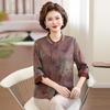 Chinese Style Summer Loose Three-Quarter Sleeve Shirt for Middle-Aged and Elderly Women