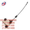 Compatible with Mercedes W213: Car Door Actuator L/R (2137600300/0400/1300/1400).