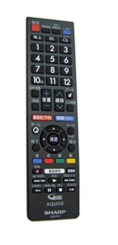

SHARP LCD TV Genuine Remote Control GB228SA RRMCGB228WJSA (AQUOS) (0106380517)