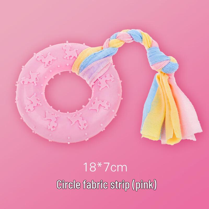 

Hoopet Dog Rope Chew Toy