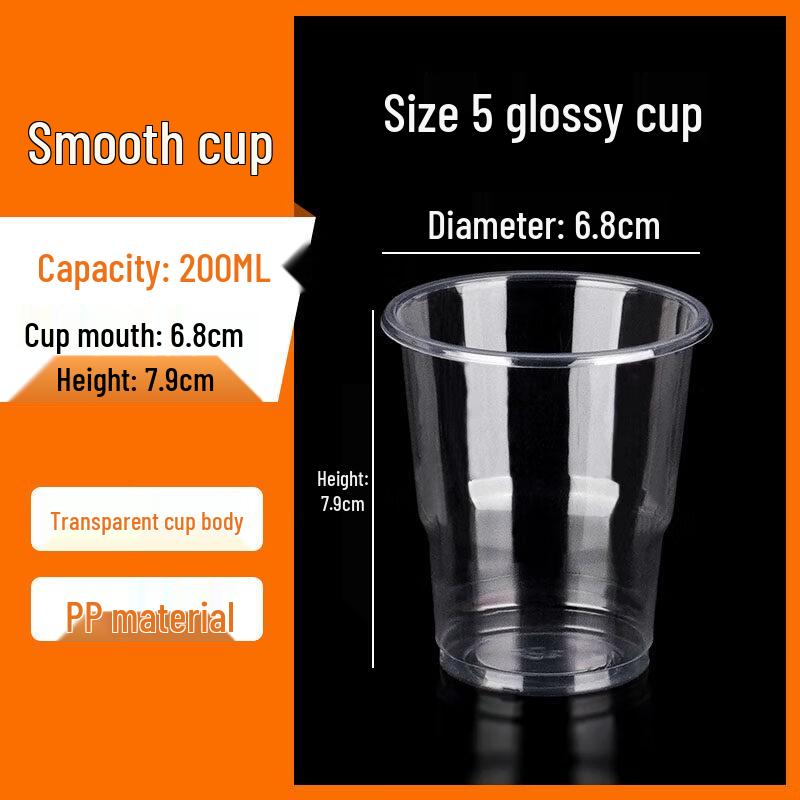 Tongyangshi Disposable Thickened Plastic Water Cups