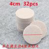 Thickening Felt Chair Leg Pads 5mm Self Adhesive Furniture Chair Table Leg Pads Wood Floor Protectors Felt Anti-Slip Pads