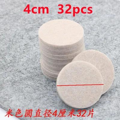 Thickening Felt Chair Leg Pads 5mm Self Adhesive Furniture Chair Table Leg Pads Wood Floor Protectors Felt Anti-Slip Pads