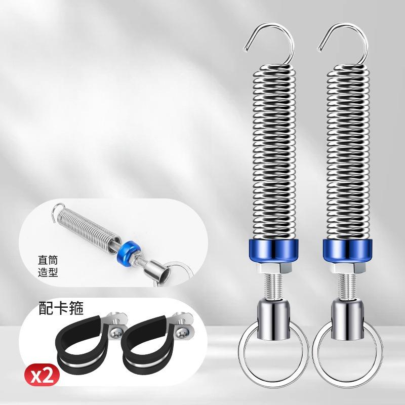 Car Trunk Automatic Lifter Adjustable Lift Trunk Lift Spring Rear Trunk Modification