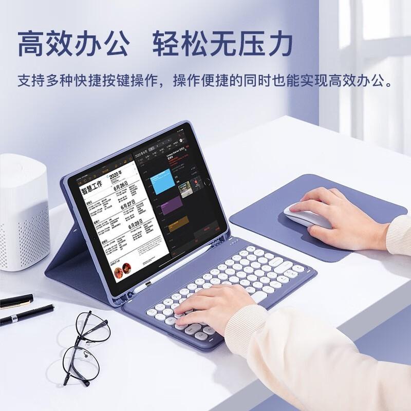 10.3 Inch Lenovo Tab M10 Protective Case With Magnetic Detachable Keyboard Bluetooth Mouse - TPU Cover Auto Sleep Business