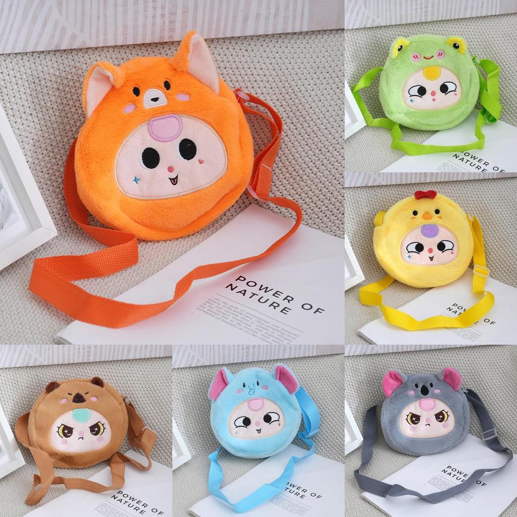 Frozen Plush Backpack With Pp Cotton Filling For Kids Girls Gift** Characters Included)