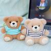Plush Bear Keychain With Wool Sweater For Girls And Bag Decor