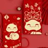 6pcs Paper 2025 New Year Red Envelopes Blessing Red Packet Lucky Money Pockets  Party Gifts