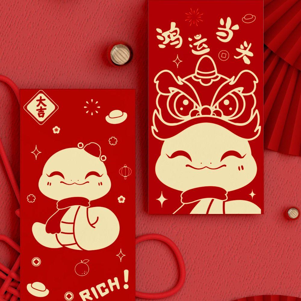 6pcs Paper 2025 New Year Red Envelopes Blessing Red Packet Lucky Money Pockets  Party Gifts