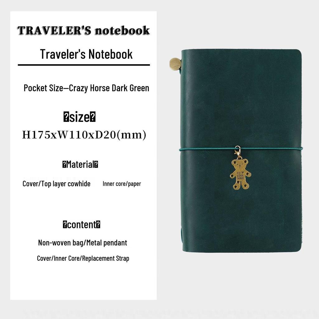 Diário de Viagem TN: Caderno Artesanal de Couro de Vaca Vintage