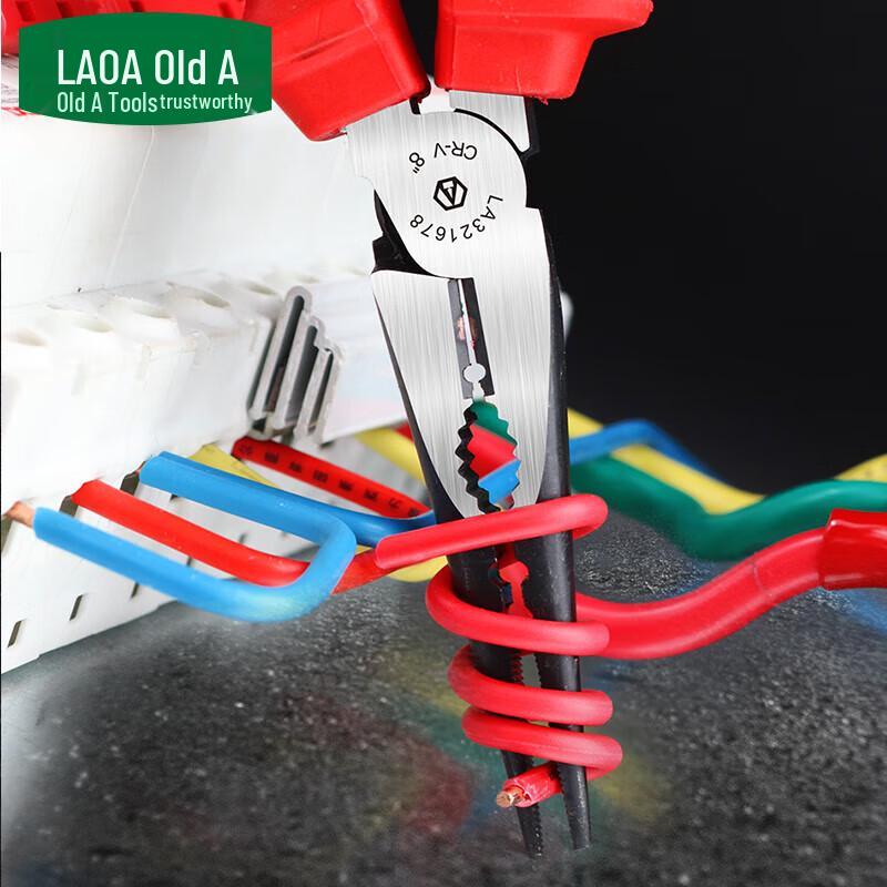 LAOA Insulated Wire Pliers