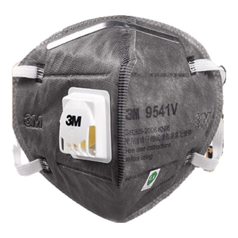 3M KN95 Particulate Respirator Mask with Valve  Activated Carbon