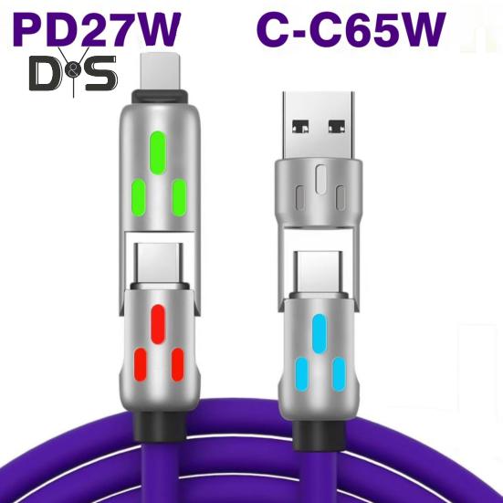 Fast Charging Data Cable 240W Thickened Silicone Charging Cable Multi-Protocol Data Transfer Cable for IPhone Tablets