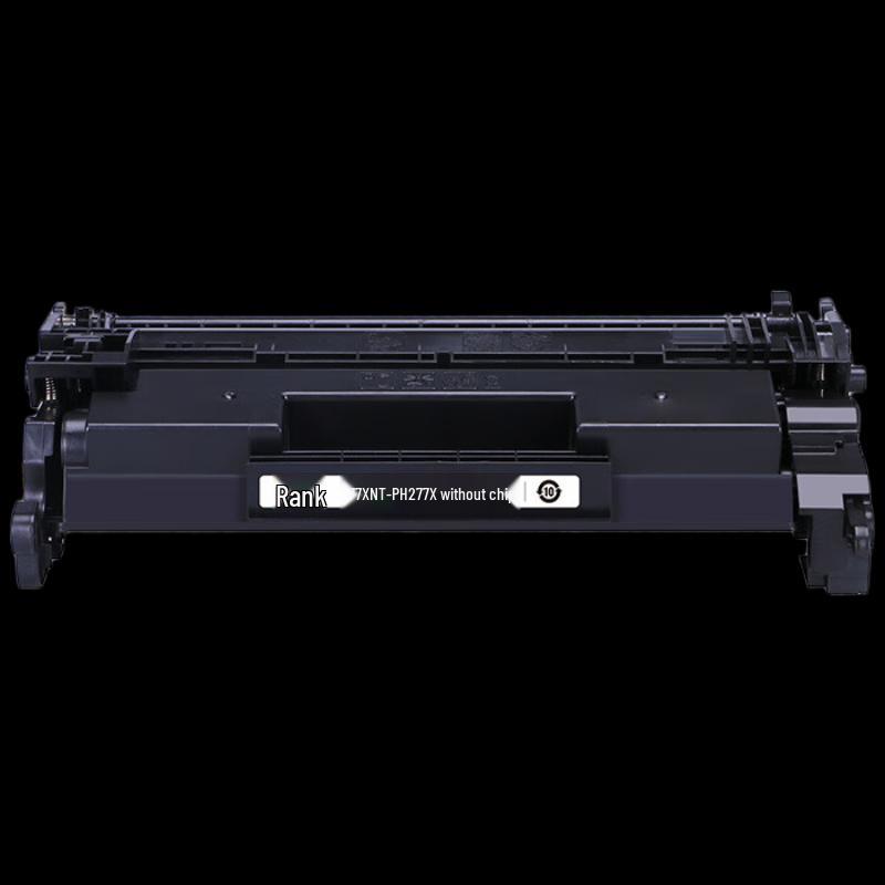 Gezhige CF277A Compatible Toner Cartridge
