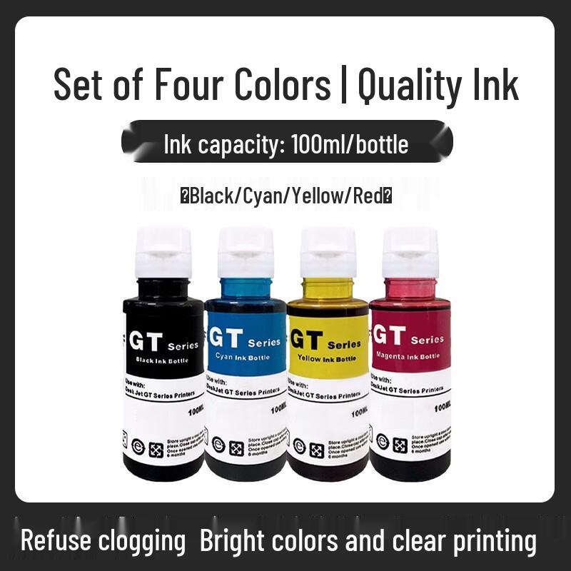 Kompatibilní sada náplní do tiskárny HP GT51 GT53XL GT52