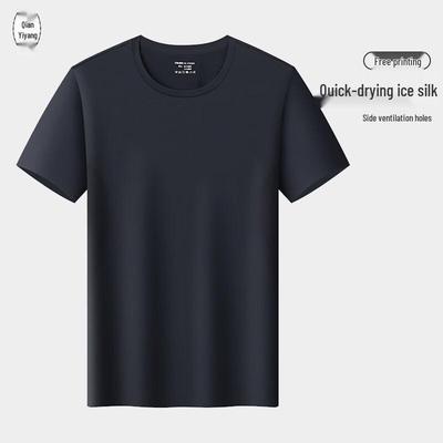 Tops – Camisetas
