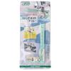 Clover Sewing Machine Stitch Guide Foot For Neatly Sewing Evenly Spaced 37-189 - Stitches.