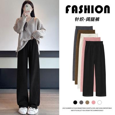 Chenier Wide-leg Pants Women's Autumn and Winter Fleece Thickened New Thin Straight Corduroy Casual Pants Children