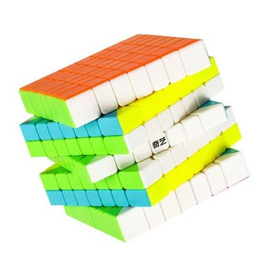 Chii Cube Chii Cheesing S2 7 x 7 Stickerless Cube, Kore popüler bulmacaları