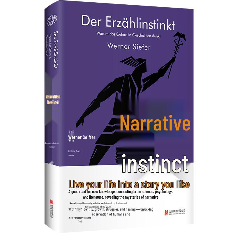Psychology & Self-Discovery Book Series