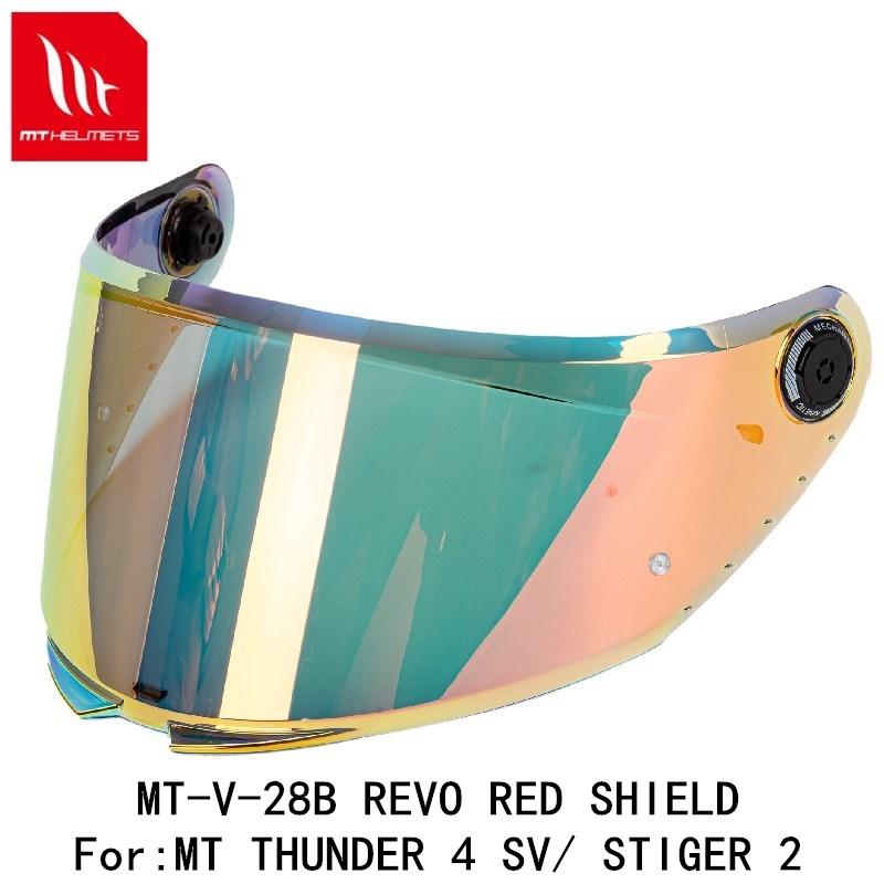MT-V-28B Face Shield for THUNDER 4 SV Helmet STINGER 2 Helmet Original MT Helmet Replacement Helmet Glass