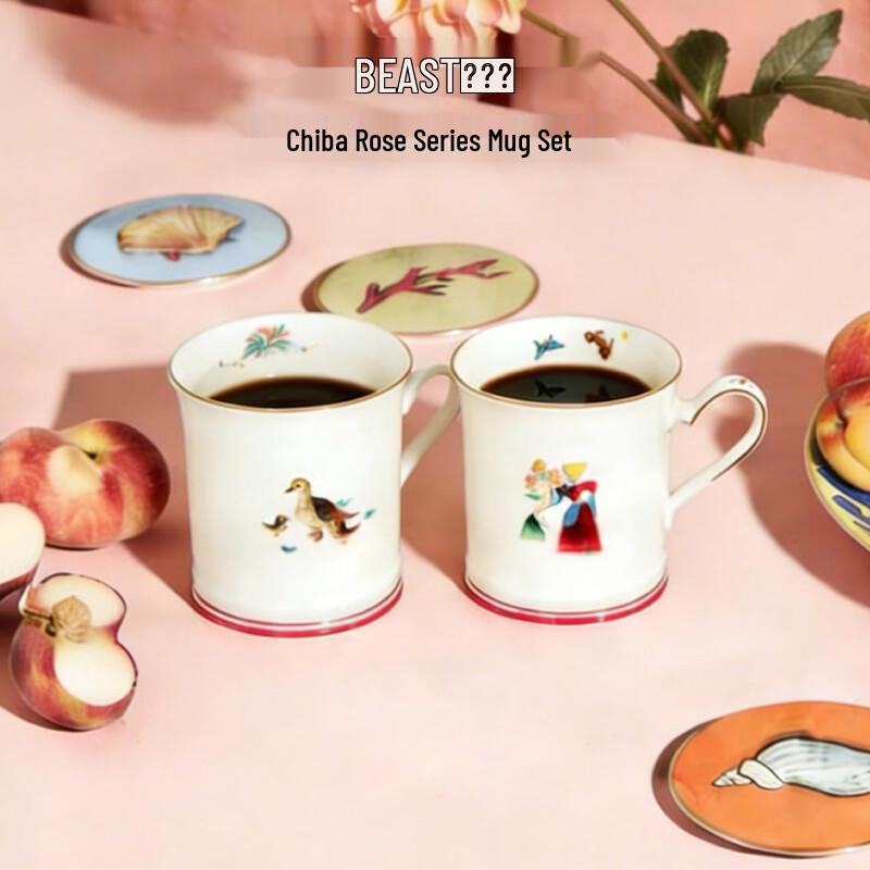 THE BEAST Chiba Rose Bone China Mug Set