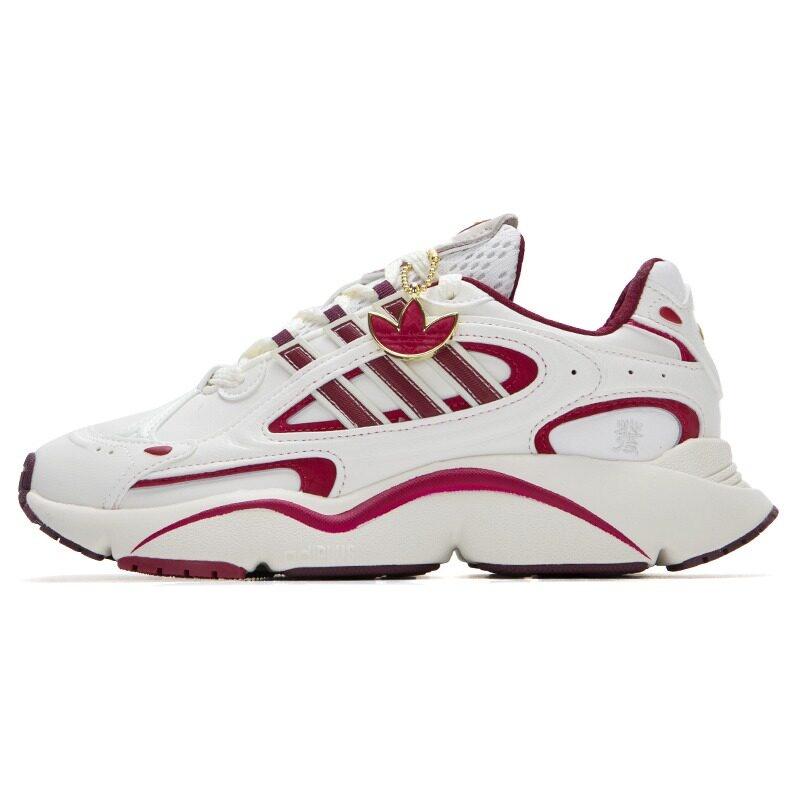 adidas Ozmillen Year of the Snake Men s JR0090 EU 36⅔