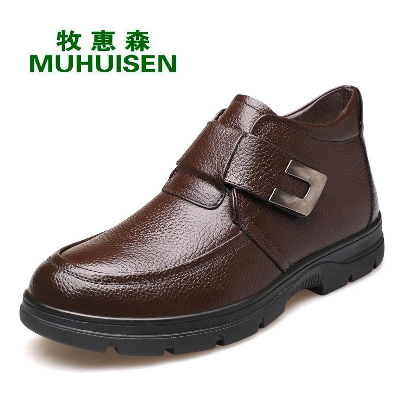 

2025 winter new men s cotton shoes Velcro high-top shoes warm cotton boots middle-aged men s cotton shoes high-top shoes 44