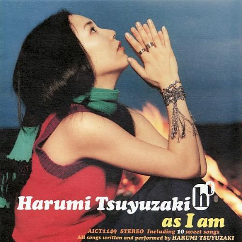 

CD HARUO TSUYUZAKI, MAYKS, CHOKKAKU, T - as I am AICT1149 Sony Music Ente 2000 Japan ObiSoul/Funk Used