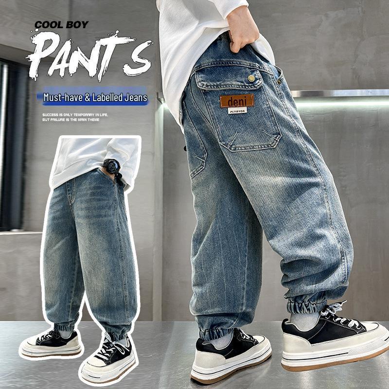 2025 Spring/Autumn Boys' Korean Style Pocket Patchwork Jeans for Kids