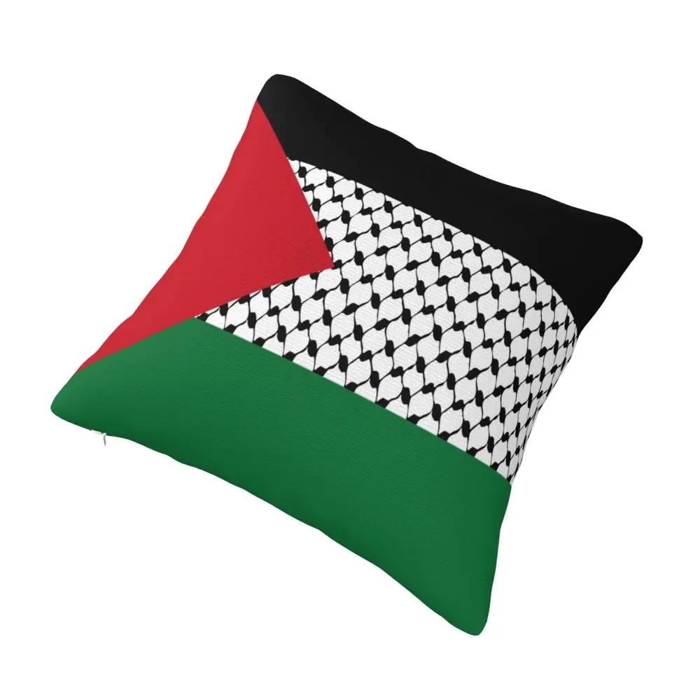 Flag Pattern Pillow Cover, Zippered & Removable Washable, Home Cushion Cover