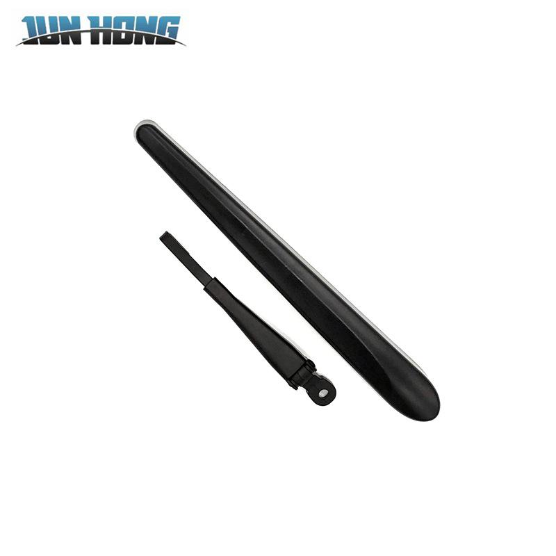 Chevrolet TRAX (14-19) Rear Wiper Blade Assembly and Rocker Arm Cover
