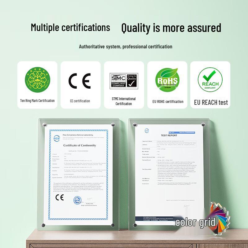 Caige Compatible Toner Cartridge for Lenovo Sugarcane Series