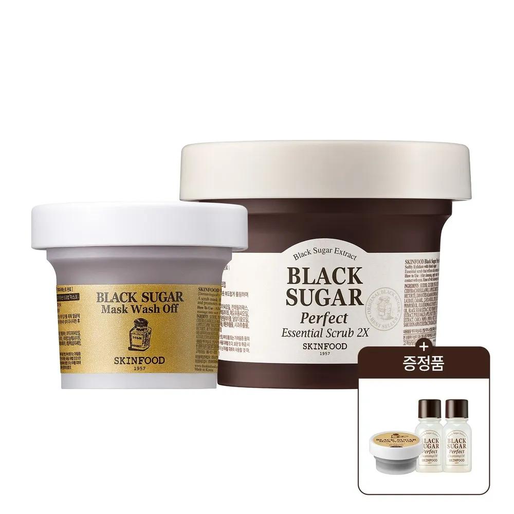 Black Sugar 2x+ Black Sugar Mask + Free Gift Black Sugar Mask 20g + Oil 14ml*2