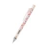 Sanrio Monograph Mechanical Pencil Hello Kitty 100790 Freno Knock Mono Eraser 0.5mm Lead
