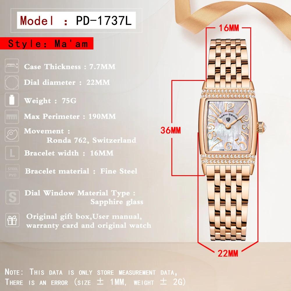 PAGANI DESIGN Luxus Mode Damen Quarz Uhr Schweizer Ronda Uhrwerk Saphir Edelstahl Wasserdichte Uhr Geschenk für Frau