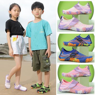 New Children's Sports Creek Tracking Shoes Outdoor Climbing Shoes Breathable Wading Beach Shoes Lightweight Diving Swimming Shoes